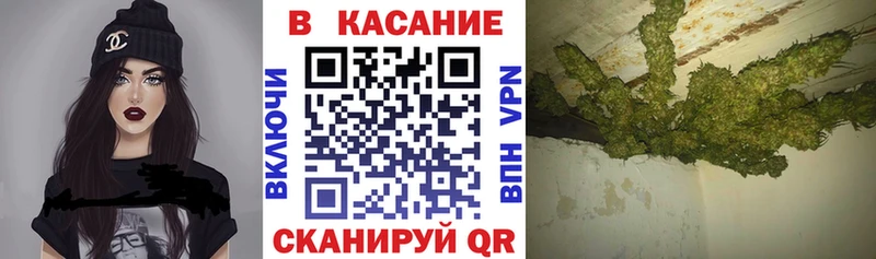 Купить наркоту Моздок ГАШИШ Конопля APVP Амфетамин МЕФ