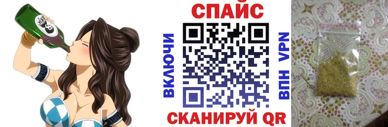 БУТИРАТ оксана  купить  цена  Моздок 