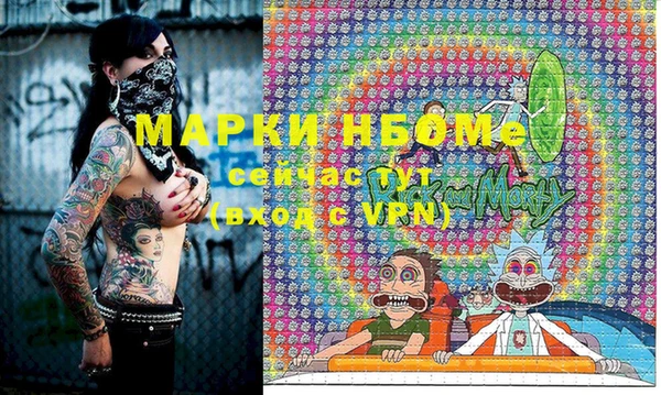 прущая мука Алексин