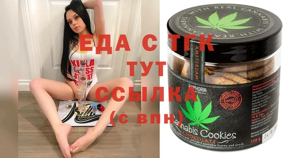 прущая мука Алексин
