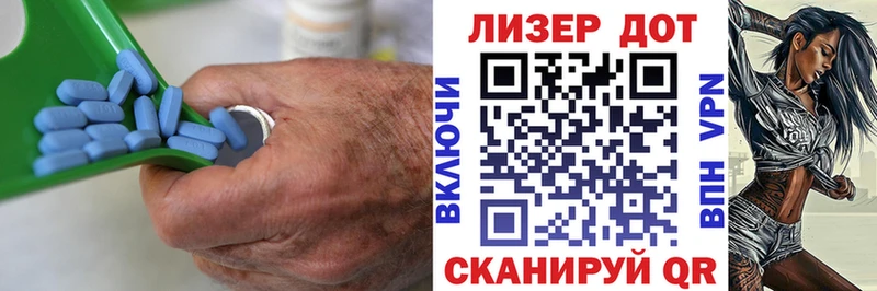 LSD-25 экстази кислота  Моздок 