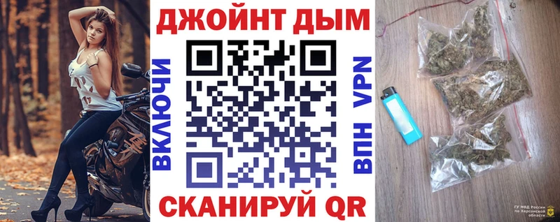 где купить наркотик Моздок Конопля сатива